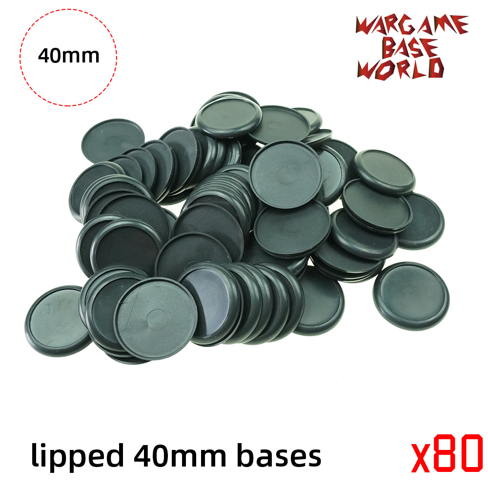 Wargame Bases - 40mm Lipped bases - WargameBase Store